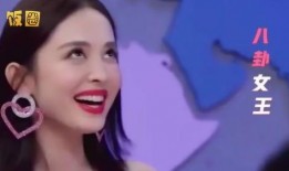 吃瓜八卦娱乐圈微博,吃瓜群众热议最新动态