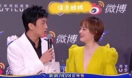 围观的吃瓜帅哥小说免费阅读,一场意外的爱情盛宴